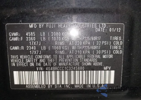 2012 Subaru Outback 2.5I Premium from USA, damaged, VIN 4S4BRCCC1C3245880